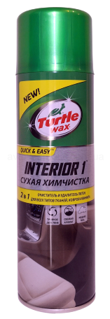 Turtle Wax Суха хімчистка «Інтер'єр 1» з нейтралізатором запаху Interior 1 with Odor Out