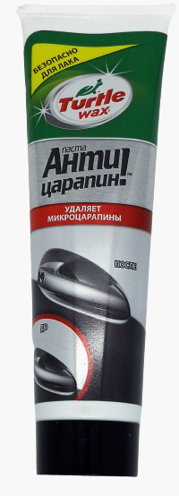 Антицарапин Turtle wax 100мл, фото 1