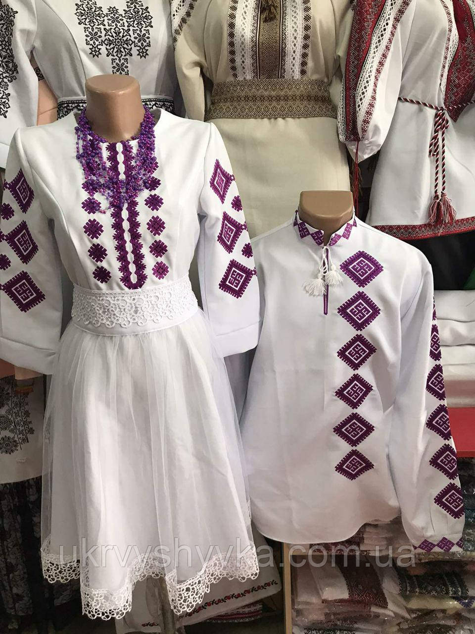 Парні вишиванки "Яскраве життя"