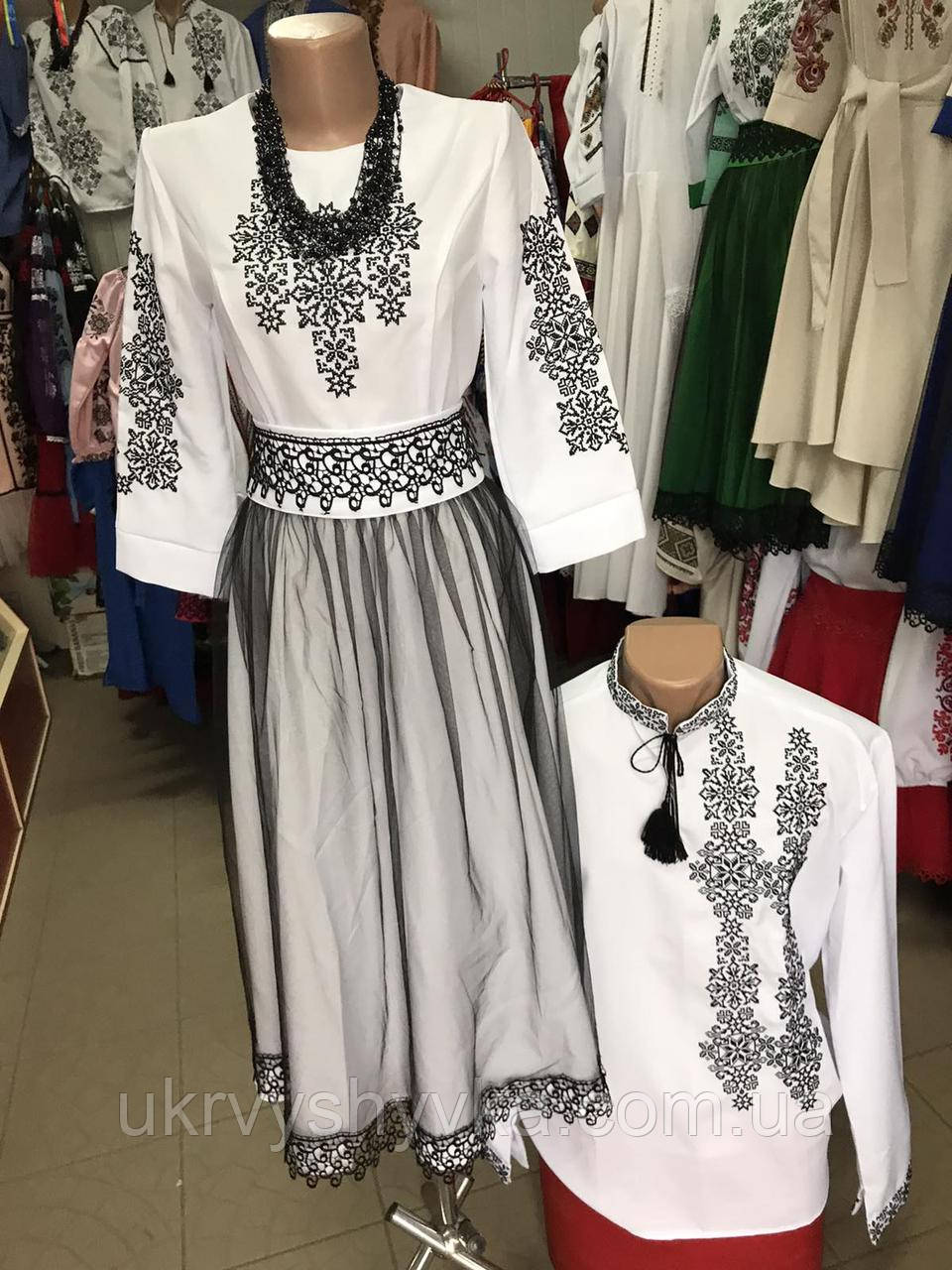 Вишиванки сімейні "Сучасні", фото 1