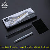 Перукарські тонкі ножиці для стрижки волосся золото 5.5 дюйма MONTEVR JM2-55CG, фото 2