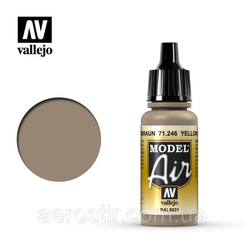Акрилова фарба Yellow Brown 17 мл, Vallejo 71246