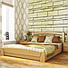 Ліжко дерев'яне двоспальне Селена Аурі з підйомним механізмом (бук), фото 5