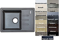 Мийка кухонна гранітна Platinum LIANA 6243 матова (19 різних варіантів кольору)