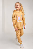 Спортивні костюми дитячі