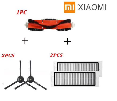 Комплект для робота-пилососа Xiaomi Mijia / RoboRock S50 S51 S55 S5 Max S6 E20 C10 Xiaowa, фото 1