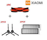 Комплект для робота-пылесоса Xiaomi Mijia / RoboRock S50 S51 S55 S5 Max S6 E20 C10 Xiaowa