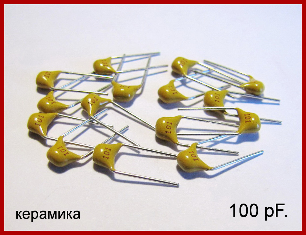 Конденсатор 100 pF х 50V, кераміка.