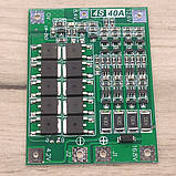 Плата BMS контролер 4S 40A для Li-Ion акумулятора, фото 3
