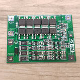 Плата BMS контролер 4S 40A для Li-Ion акумулятора, фото 2