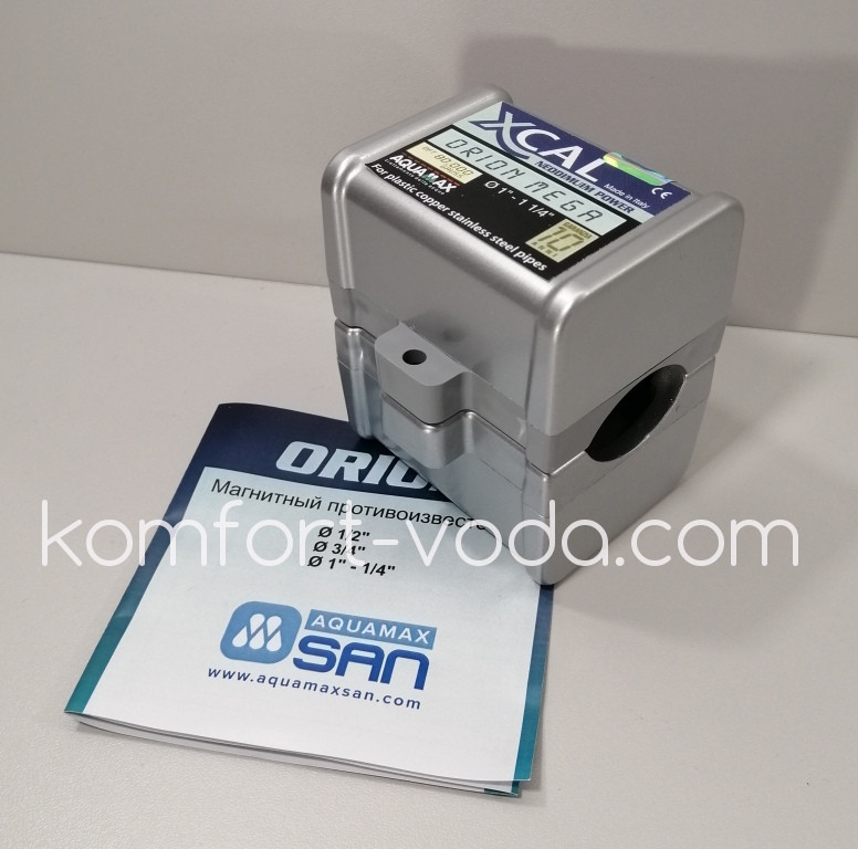 Магнітний перетворювач води XCAL ORION MEGA 1"-1.25", 80.000 Гаусса