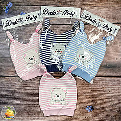 Х/Б шапочка для малюка Розмір: 42 - 46 см (20885)