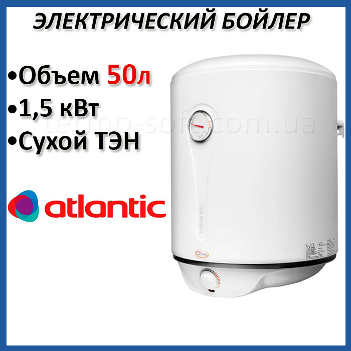Бойлер С Сухим Теном Купить В Днр