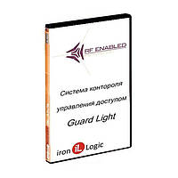 Программное обеспечение Iron Logic Guard Light 10L