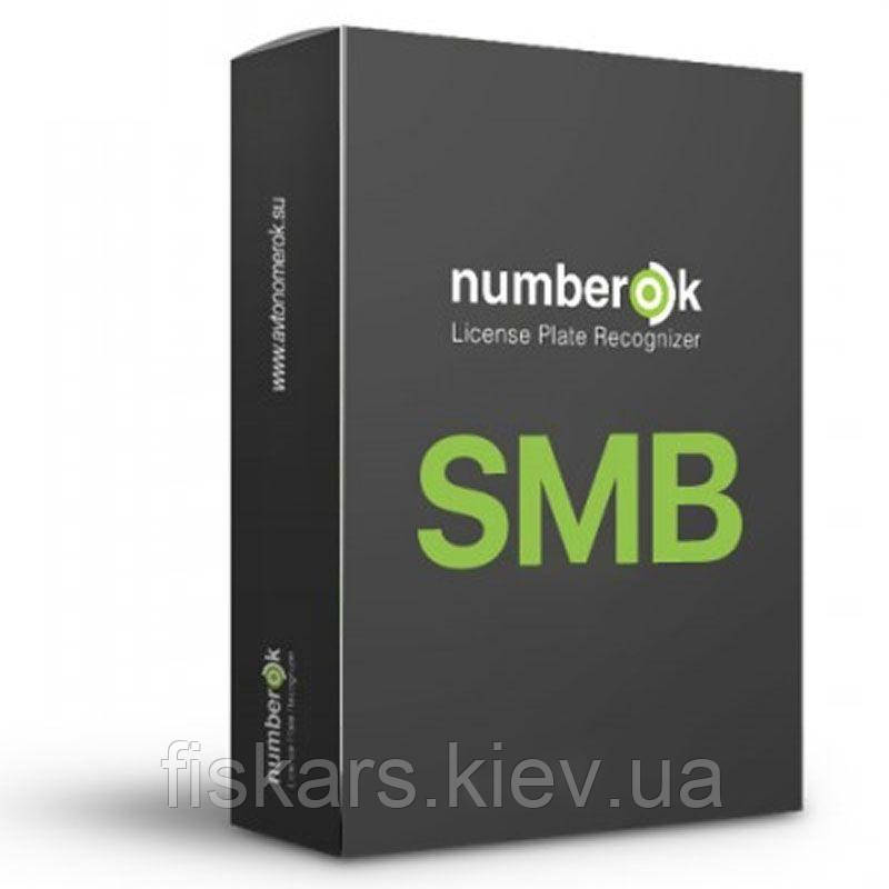 Програмне забезпечення для розпізнавання автомобільних номерів F-F SW NumberOk SMB 6