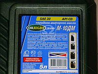 Масло моторное OIL RIGHT М10ДМ SAE 30 CD (Канистра 5л) 2508 (ом-DP)