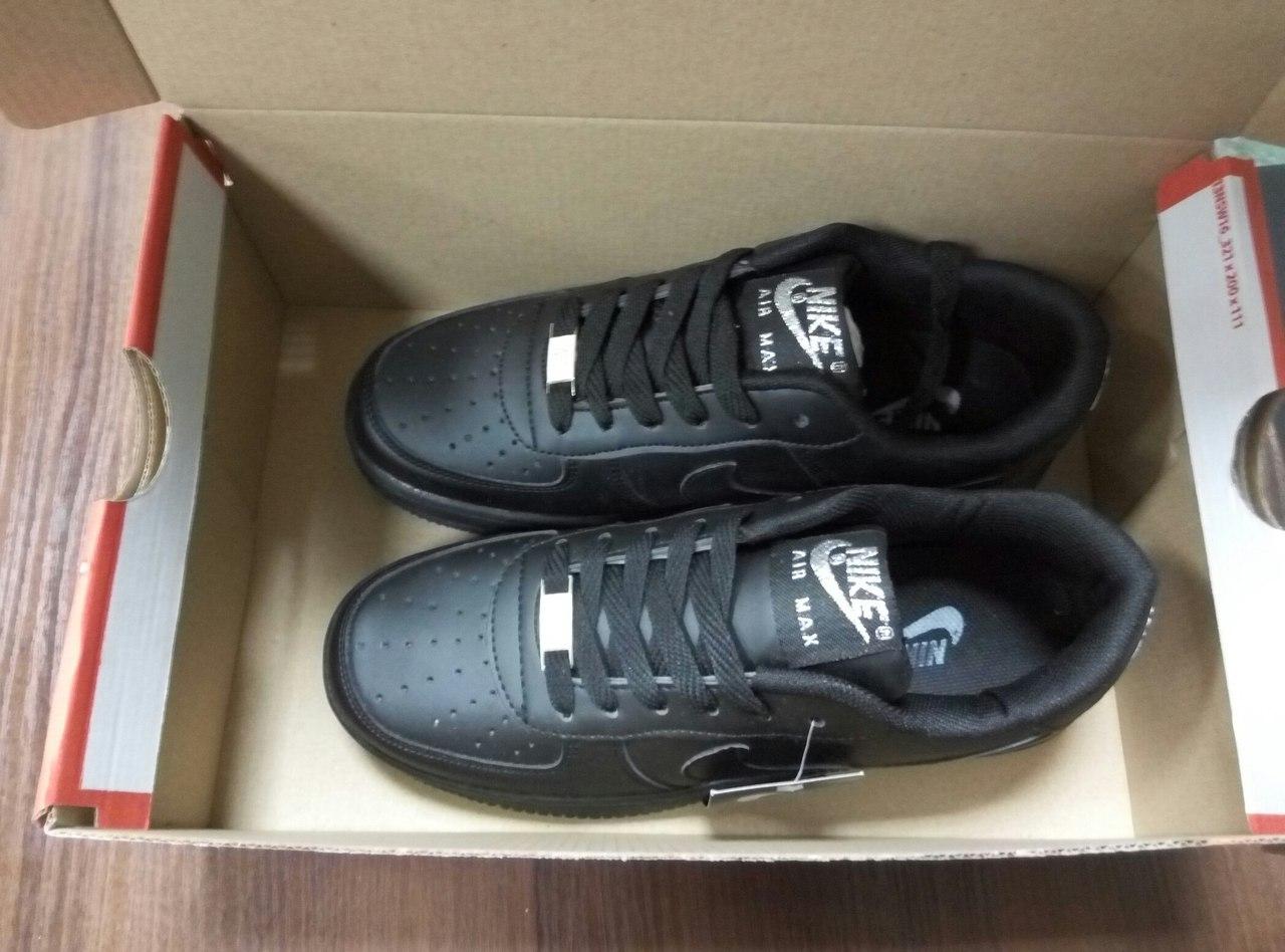 Nike air cheap force 33