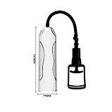 Вакуумний помпа Penis Pump Medium, фото 5