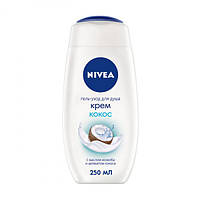 Гель-уход для душа Nivea Нивея "Крем кокос" с маслом жожоба, 250 мл