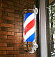 Barber pole, фото 7