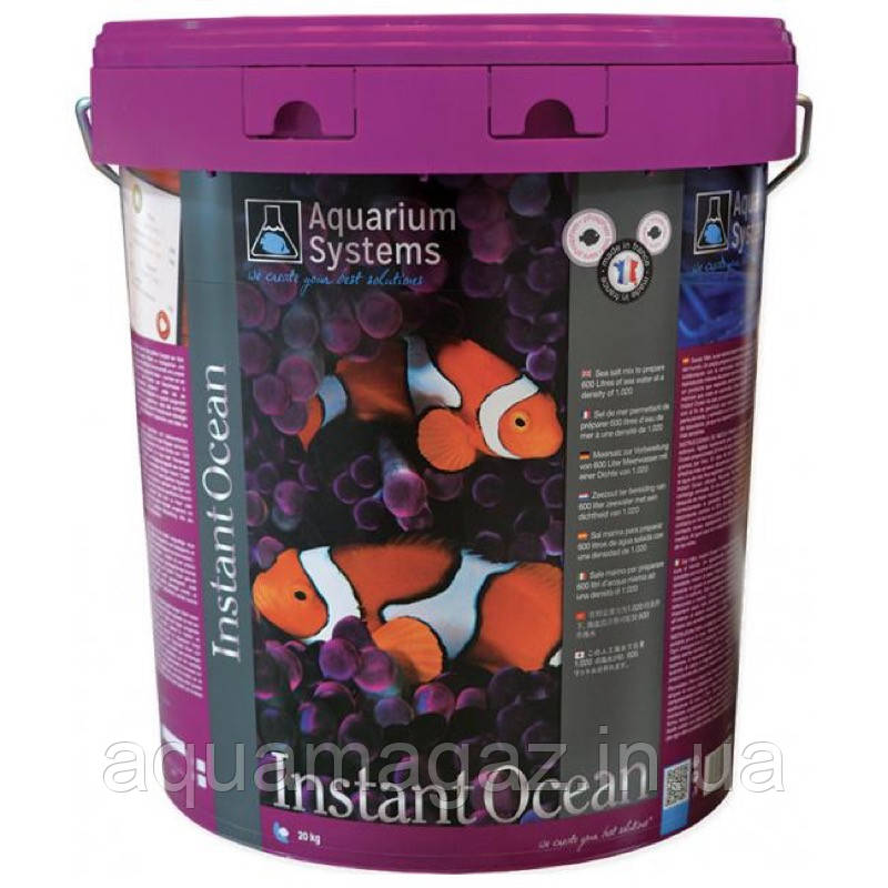 Морская Соль Aquarium Systems Instant Ocean 20 Кг для Аквариума ...