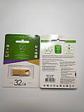 Флешка металева 32GB USB 2.0 T&G, фото 6