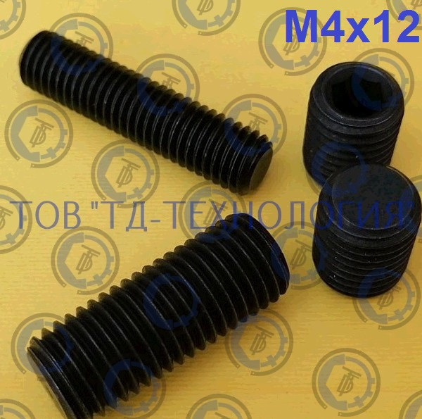 Гвинт установлювальний М4х12 DIN 913, ГОСТ 11074-93, ISO 4026.