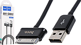 USB Cable Hoco DX1 P1000 Black, 1m, фото 5