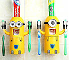 Дозатор зубної пасти дитячий з підставкою для двох зубних щіток "МІНЬЙОН", фото 7