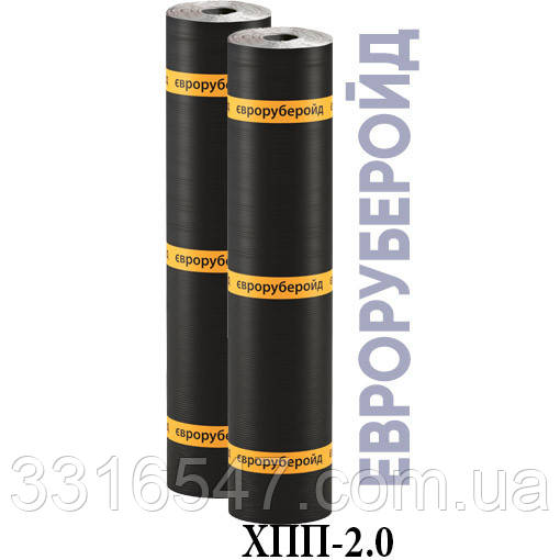 Євроруберойд ХПП-2.0 15м2