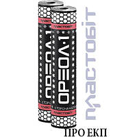 Пластобит Про ЕКП 10 м²