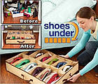 Органайзер для взуття Shoes Under, Гірганайзер для зберігання взуття, фото 7