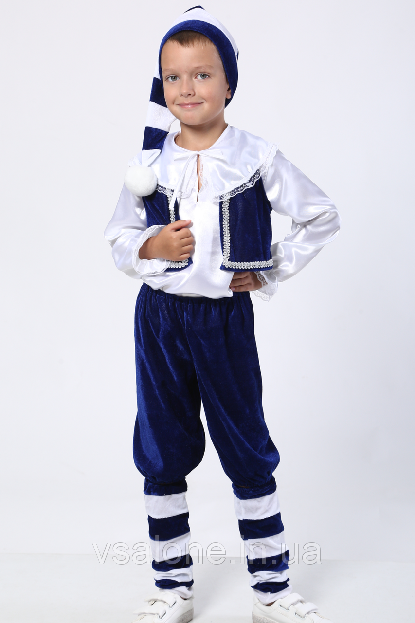 Дитячий карнавальний костюм для хлопчика Гном No2