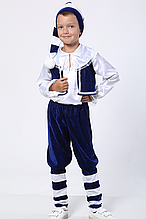 Дитячий карнавальний костюм для хлопчика Гном No2