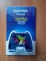 Myobrace T1 No Core (MBN™)