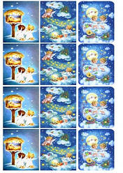 Вафельна картинка для кондитерських виробів Різдво, (аркуш А4) 3