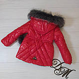 Зимова куртка для дівчинки "Милашка", фото 4