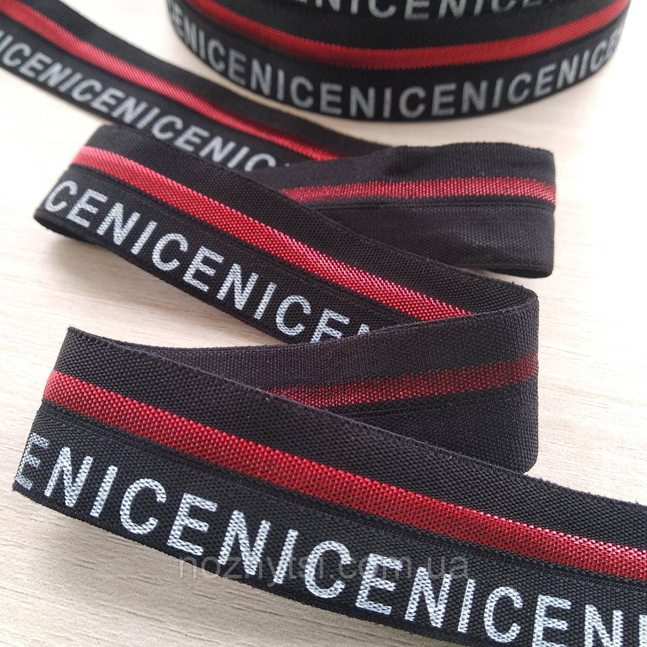 Резинка декор, 20 мм, NICE чорна з червоними смужками, фото 1