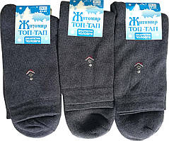 Шкарпетки чоловічі махрові стрейч джинс 29-31 р. (43-45)