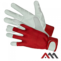 Защитные перчатки Artmas Rtop-Ex Red Mesh, бело-красный, 9
