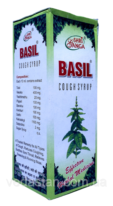 Басил, Васил - сироп от кашля, Basil (100ml), фото 1