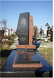 Виготовлення пам'ятників з кольорових гранітів у Луцьку, фото 4
