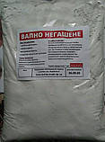 Вапно не гашене 1 кг, фото 3