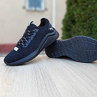 Кроссовки Puma Hybrid Black черные женские. Кроссы для женщин Пума Гибрид в черном цвете