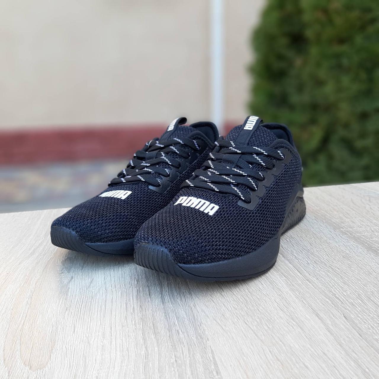 Puma hybrid nx clearance black