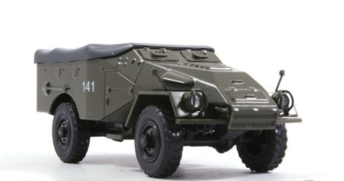 Автолегенди Колекційна модель (ДеАгостіні) №121 БТР-40