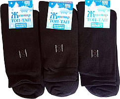 Шкарпетки чоловічі махрові стрейч чорні 29-31 р. (43-45)