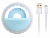 Кольцо для селфи универсальное Selfie Ring light голубое на аккумуляторе USB зарядка селфи кольцо селфи ринг