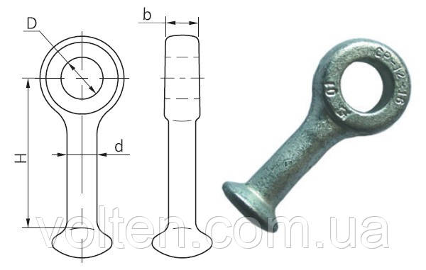 Серьга СР-7-16: продажа, цена в Славянске. Арматура для лэп от "ООО ...