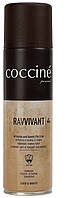 Спрей для замши и нубука Красный Coccine RAVVIVANT SPRAY 250мл